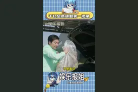 不是，雷总什么班还要您亲自上啊？#雷军分享上班三件套视频封面