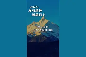 三元催化洗不洗？ #三元催化 #洗三元催化 #三元催化清洗剂 #汽车三元催化视频封面