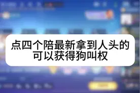 青年音反差好大啊 好听爱听视频封面