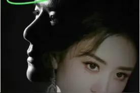 时隔多年，赵丽颖和王一博王炸姐弟再次同框！#赵丽颖 #王一博 #金鸡奖视频封面