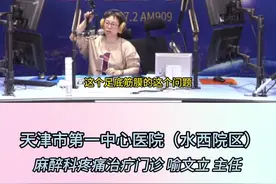 足底筋膜炎详细阐述 足底筋膜炎，精准松解技术#足底筋膜炎 #足跟痛 #筋膜炎 #水射流 #抖出健康知识宝藏