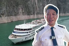 小白坐三峡游轮，知道这四个问题让你少走弯路！ #何磊带你玩转游轮 #旅行推荐官 #长江三峡 #豪华游轮 #游轮视频封面