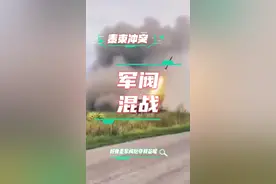 泰柬冲突老挝也卷进来了？假消息！#泰国 #柬埔寨 #老挝