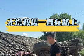 无偿救援一直在路上 救援侧翻9吨货车，大师兄出马，必须给粉丝朋友搞起来#救援 #达州佳诚救援 #记录真实生活