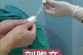 女子本弱，为母则刚，这是剖腹产麻醉（腰麻硬膜外联合）全过程，视频已加速 #腰麻 #为母不易 #剖宫产麻醉 #手术室你不知道的事 #硬核健康科普行动