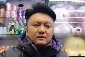 和女人聊天居然是这样的后果…… #女人 #幽默段子 #开心一刻 #抖加小助手视频封面