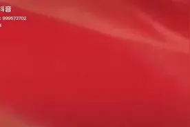 冀惠保是河北专属补充商业医疗保险，保费低，保障高，不限职业视频封面