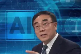全球 AI 竞速下，中国算力基建如何筑牢科技底座？ #AI #金融 #算力 #芯片视频封面
