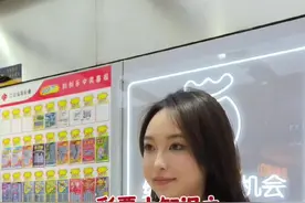 彩票中奖可以跨省兑奖吗？ #好运 #中奖 #兑奖 #福彩