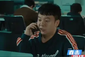 猪小明买挖绝机完整版#抖音热点宝 #陈翔六点半