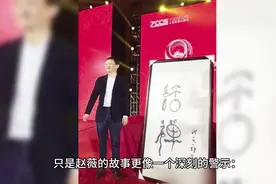 #上热门 农民讲故事·扯蛋｜#明星八卦 #赵薇 近况曝光