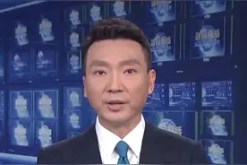中央层面深入贯彻中央八项规定精神学习教育工作专班 中央纪委办公厅公开通报魏栓师等人违规吃喝 严重违反中央八项规定精神问题视频封面
