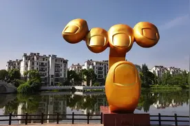 乡村振兴典范、全国文明村、中国最有魅力休闲乡村——永联村视频封面