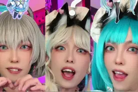 初音未来和洛天依，我到底该带哪个回家呀？ #电吉他  #初音未来 #洛天依 #ooc致歉视频封面