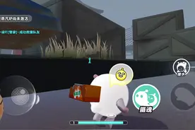 逃出惊魂夜遁地bug #蛋仔全明星大乱碰 #蛋仔高能剪刀手