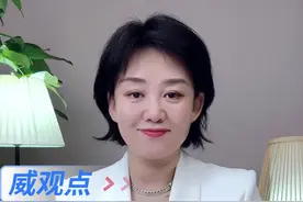 足球界神奇的“常州现象”：不光输球了没人骂竟还越输越讨喜 #小记杨威看苏超 #在常州队身上看到了足球精神 #威观点