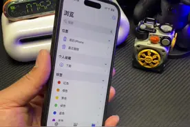 手机扩容神器，固态u盘#游戏外设 #u盘 #固态硬盘 #移动硬盘 #手机内存视频封面