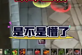 致盲宝箱 #魔兽世界二十周年 #魔兽世界 #魔兽世界怀旧服视频封面