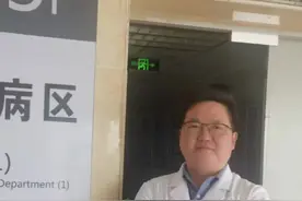 下地以后又肿又紫不要怕#医学科普 #骨折 #康复训练 #抖出健康知识宝藏 #骨科视频封面