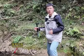 在贵州深山发现一口神秘水潭，里面还有许多生物，至今也无人知道它到底有多深！#水潭 #神秘 #不可思议 #内容启发搜索视频封面