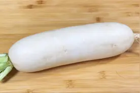 天冷要多吃白萝卜，教你一个简单又好吃的做法，营养美味老少皆宜