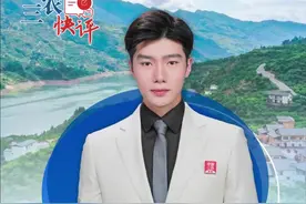 #三农快评 10年将半，长江禁渔考卷答得怎么样了？ #媒体精选计划视频封面