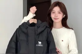 6⃣️个look！一件黑色长款羽绒服到底有多百搭🖤 #韩系穿搭 #女装 #今天穿什么 #冬季搭配 #羽绒服