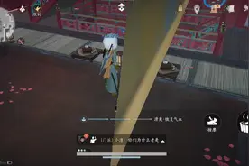 燕云十六声2.5鹅战力在线苟反追捕#燕云十六声