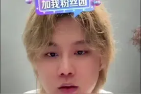 海龟汤即将暂时停更 #许二木 #海龟汤 #天一 #包子 #晓彤 @许二木