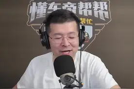 可能有bug ，但是也依然无法退定金？ @汽车帮帮帮视频封面