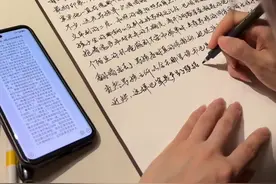 一米卷轴📜手写情书💌制作全过程 当我低头写信时 想到的是你垂眸读信的样子 无法避免地爱来了❤️我始终认为手写信是这个时代的奢侈品 也是谁都无法拒绝的浪漫走心礼物🎁（客单分享）内容不固定#一米卷轴手写信 #一米手写信 #手写信 #超长手写信 #手写信的浪漫