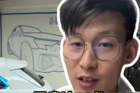 买奥迪A3的都是穷人？看看奥迪的做工细节和普通品牌有啥区别！#奥迪a3视频封面