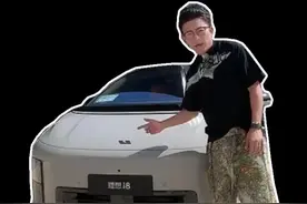 一条视频带你了解理想i8！ #全网测评理想i8驾驶体验 #理想i8发布会定档7月29日 #理想i8