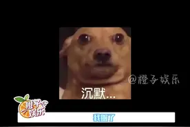 女爱豆超绝腋下管理有！！太抽象了！#程潇 #何炅