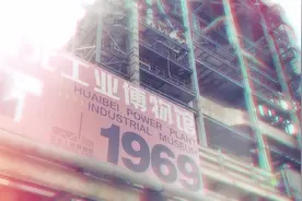 淮北工业博物馆试运营人气爆棚