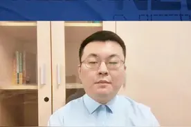 以色列提出战争“5大原则”，未来能够全面军事占领加沙吗？ #加沙 #全面占领加沙城 #内塔尼亚胡视频封面