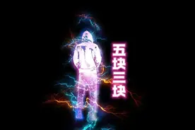 帮买东西跑腿费几块合适😎我觉得五块起步#骑手 #外卖 #外卖小哥