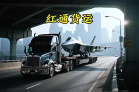 大货车拉红通应该是最舒服也是最靠谱的活吧？…#货车 #红通视频封面