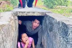 夫妻野外看见恐怖一幕！ 视频封面