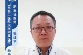 胸口疼痛部位对照解析，快来收藏！ 胸痛警报！部位对照解析，守护你的小心脏#硬核健康科普行动 #年度健康知识干货大赏 #胸痛 #医学科普 #心脏病