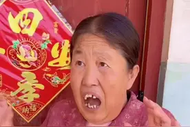 小伙想给网恋女友一个惊喜，结果变惊吓！视频封面