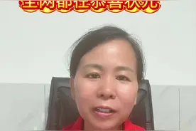 高考出分了，别人都在恭喜考的好的同学，我想对考的不那么理想的同学说，考的好不好？算个球啊，是榜上无名，又不是脚下无路，只是考的差，又不是人品差，只是做错了题，又不是做错了人，加油吧，孩子们。#高考出分#祁阳保洁#祁阳家政保洁服务