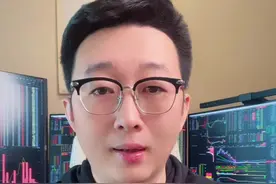 桑田路踩雷，岭南股份被起诉，发财要闷声 #桑田路 踩雷#岭南股份 #呼家楼 隐身#德勤 预计市场融资规模缩小下周市场#解禁 规模较大视频封面