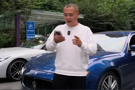 我是个理发师，买了个抵押车，一直不敢开，表哥，能不能帮我看看车里到底有多少GPS??#成都大表哥