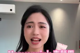 涂完我妈美啦……主要上妆速度快不会假白，懒的化妆上班来不及化妆懒得卸妆用它 洗面奶直接可以洗掉20号下午1点素颜霜专场不见不散#素颜霜 #heavenpink素颜霜