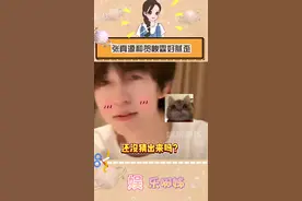 这俩人好腻歪啊#贺峻霖 #张真源 #时代少年团 #贺峻霖张真源 #时代峰峻视频封面