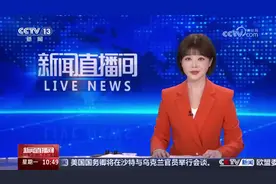 国家医保局推进生育津贴直接发放给个人，多地已实现。 #上热门🔥视频封面