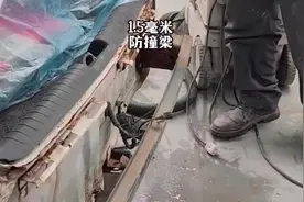 不仅后防撞梁能削苹果，前防撞梁也丝毫不落下风！#汽车安全视频封面