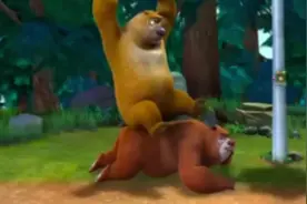 这一集真有意思#熊出没s1赛季#内容启发搜索#爆笑来袭