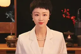 百家姓图腾堂#卢姓图腾#卢姓#百家姓#传统文化